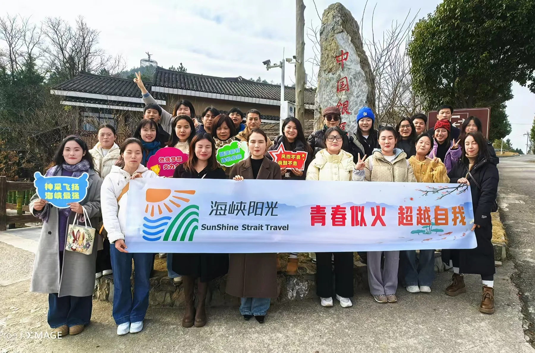 同行者，也是旅程的一部分